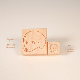 Golden Retriever Guilty Stamp