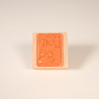 German Shepherd Guilty Stamp