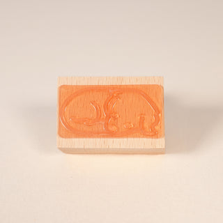 Sleeping Pups Cuddle Curl Stamp