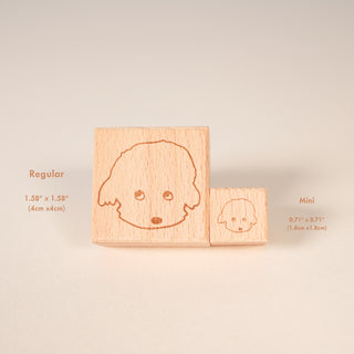 Teddy Poodle Guilty Stamp